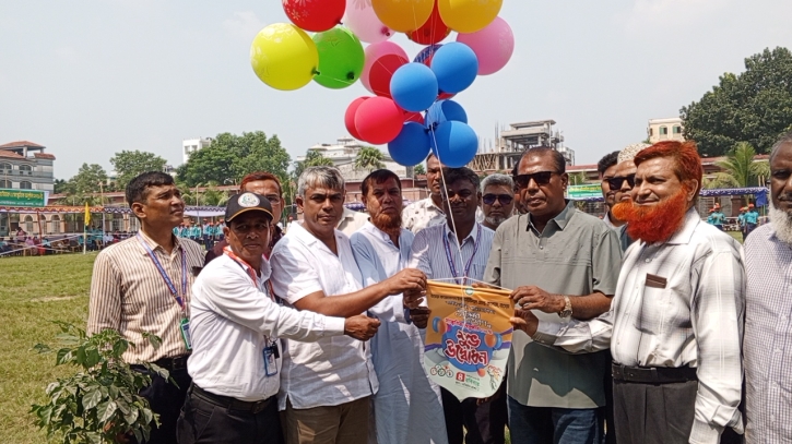 ক্রীড়া প্রতিযোগিতা, পুরস্কার বিতরণ ও সাংস্কৃতিক অনুষ্ঠান